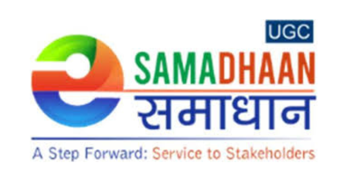 UGC e-Samadhaan Logo